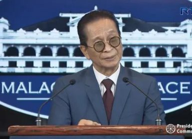 NG接口菲律宾班尼洛：将由国会决定是否禁止网络赌博