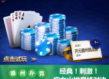 ky开元平台接口API