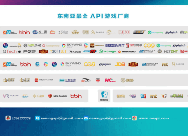 NGAPI接口商辟谣声明