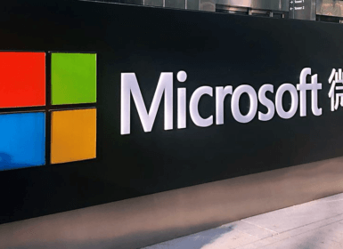 微软以687亿美金收购动视暴雪